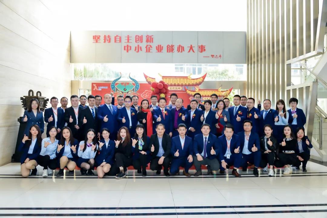 微信圖片_20210402115019.jpg
